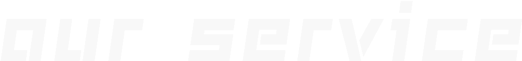 我們的服務(wù)